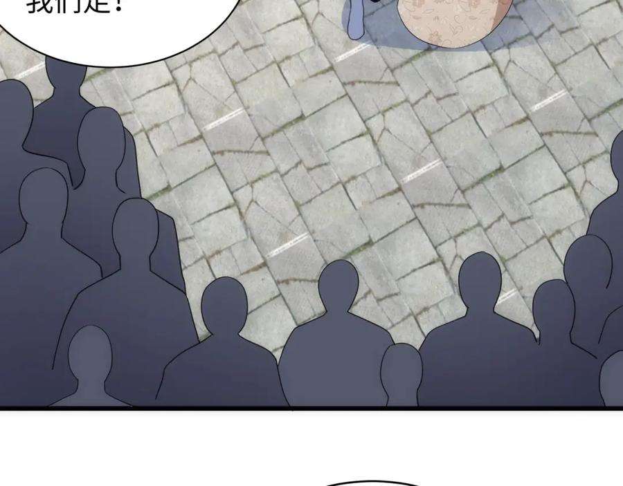 150.jpg