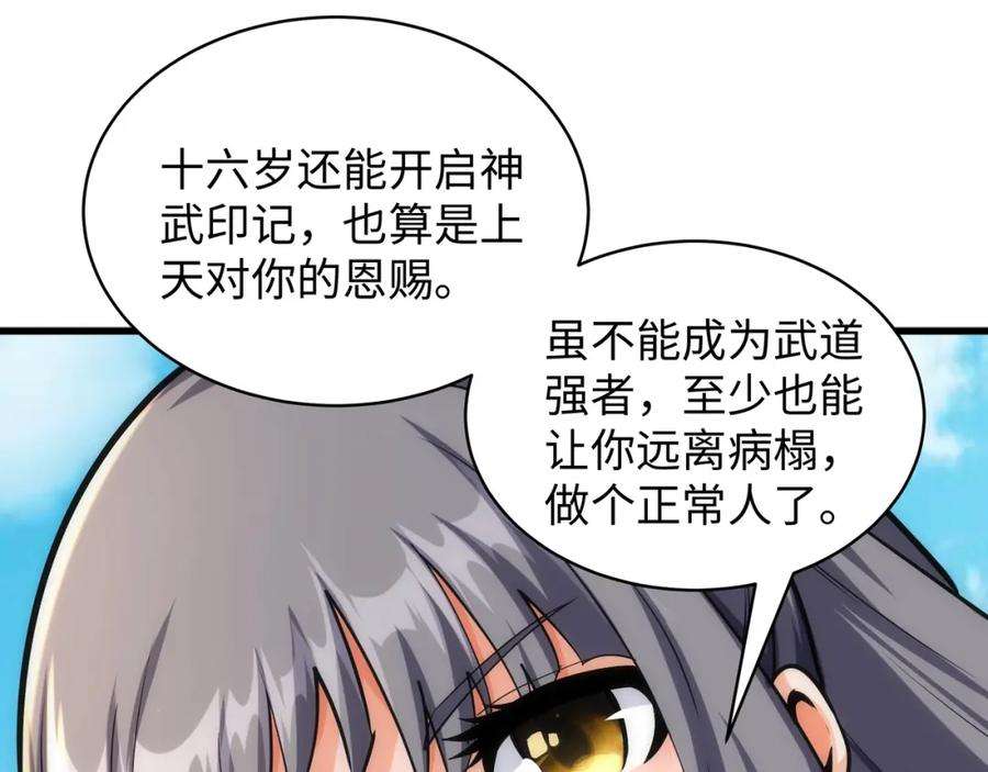 111.jpg