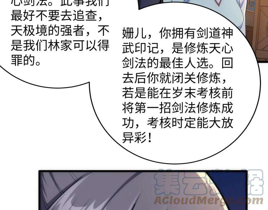 118.jpg