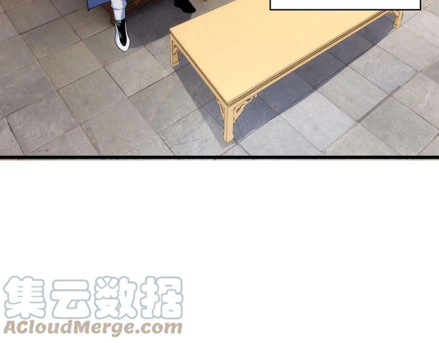77.jpg