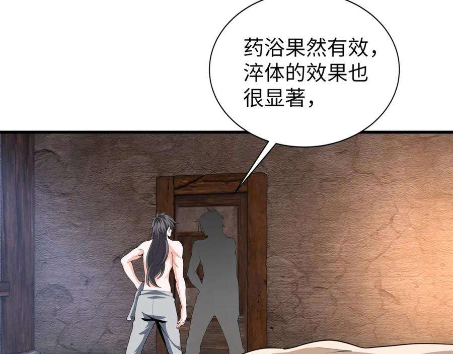 87.jpg