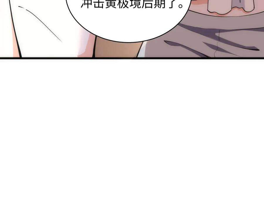 91.jpg