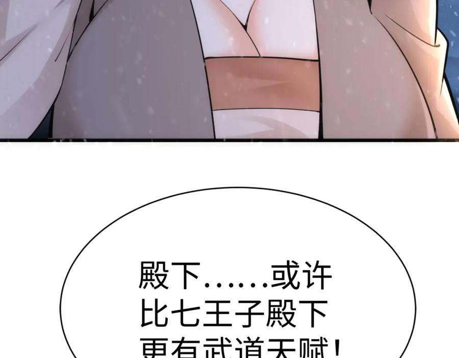 148.jpg