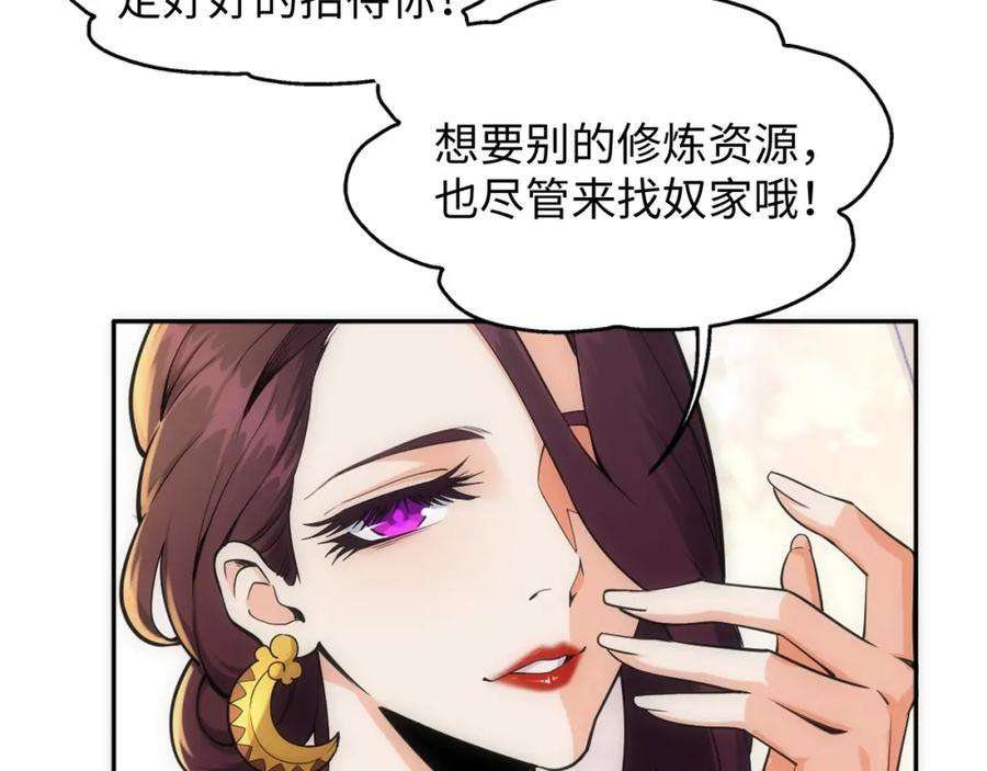 134.jpg