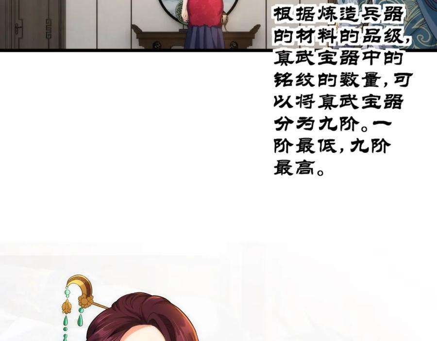 76.jpg