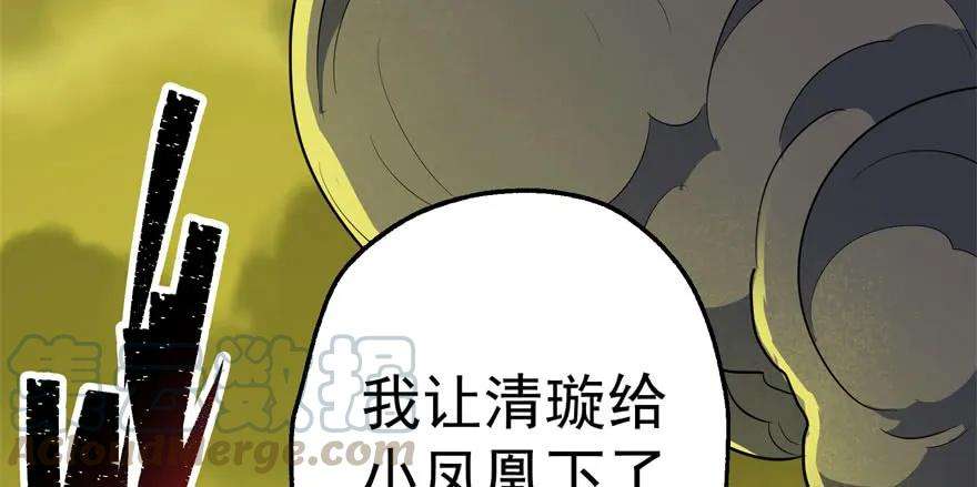 61.jpg