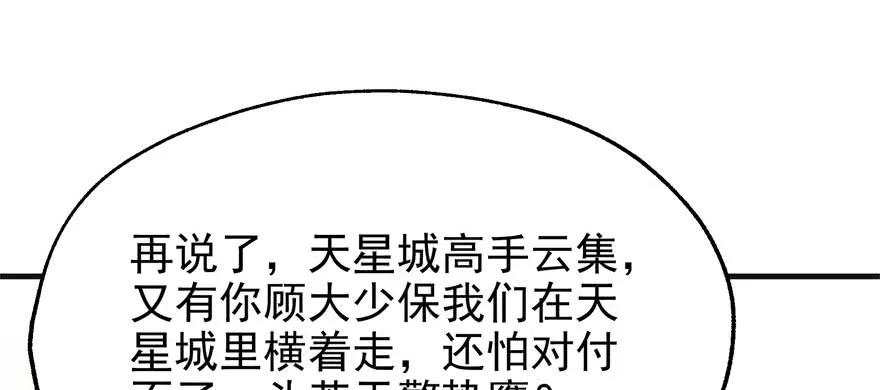 114.jpg