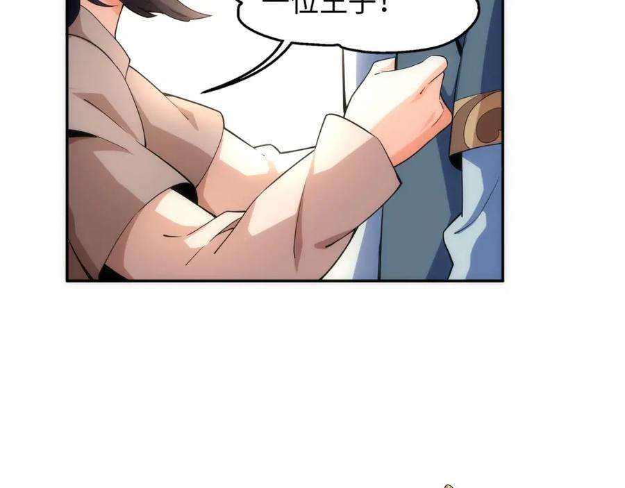 134.jpg