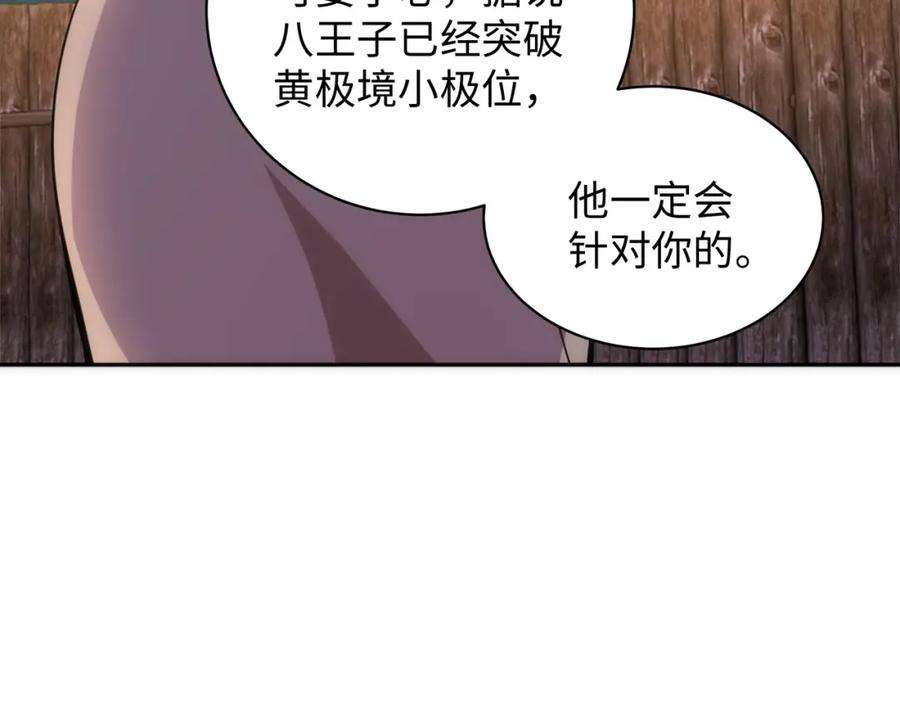 121.jpg