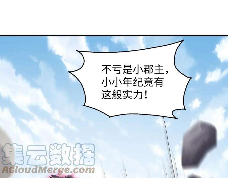 87.jpg
