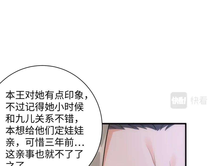 107.jpg
