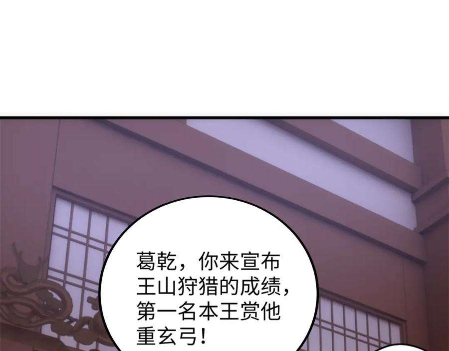 85.jpg