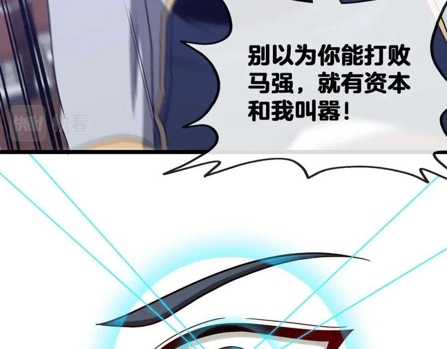 74.jpg