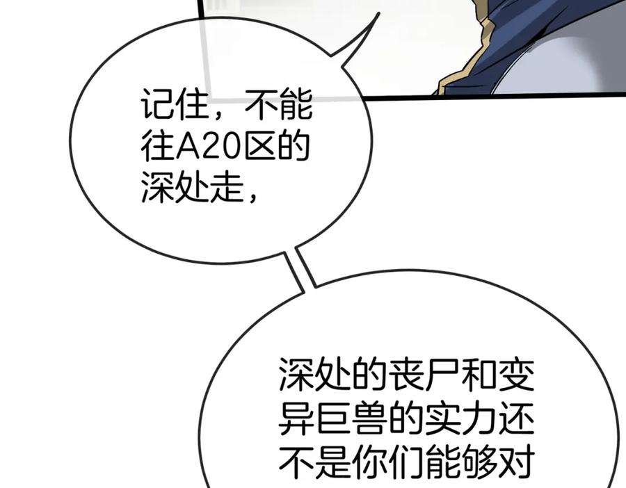 172.jpg