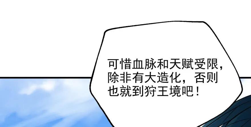 75.jpg