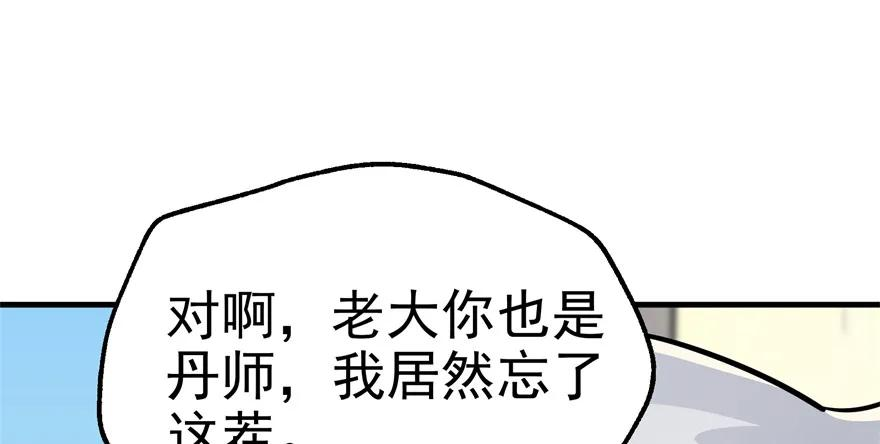 85.jpg