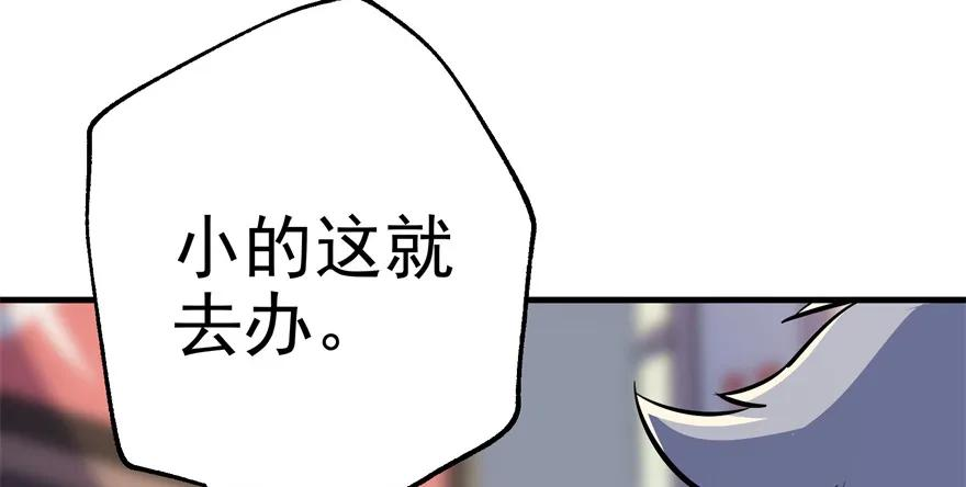 95.jpg