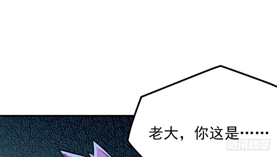 77.jpg