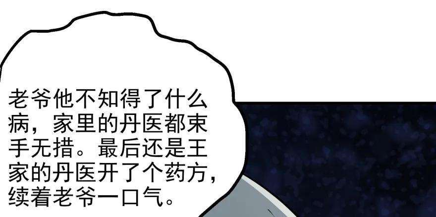 63.jpg