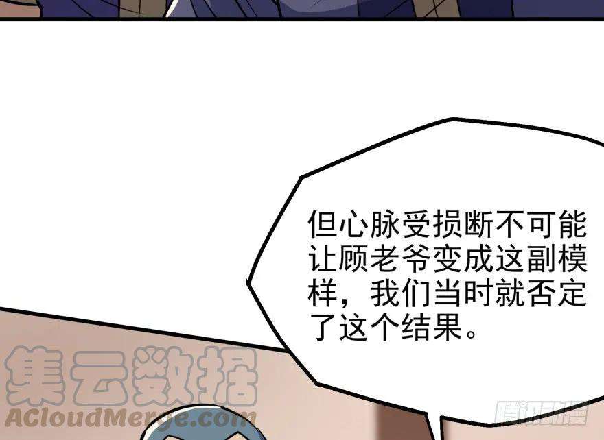 91.jpg