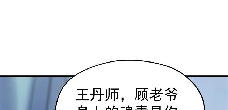 90.jpg