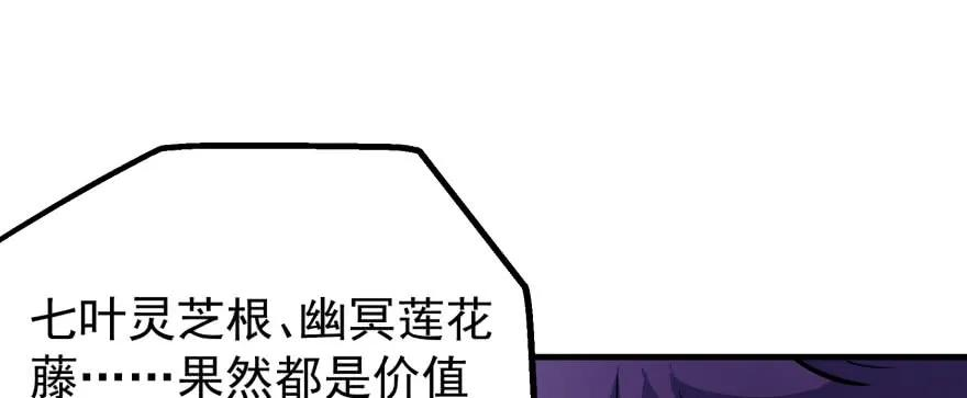 70.jpg