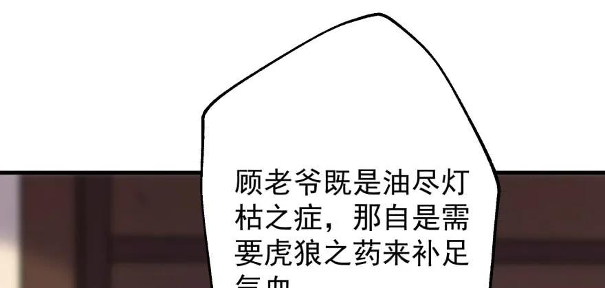 73.jpg