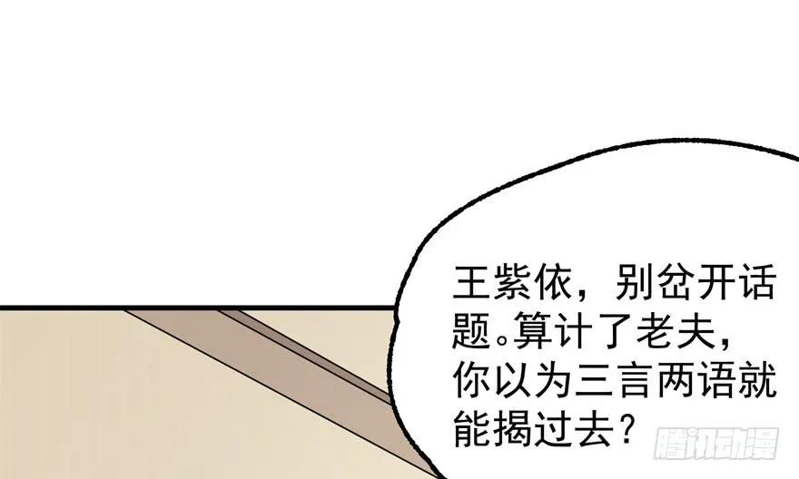 73.jpg