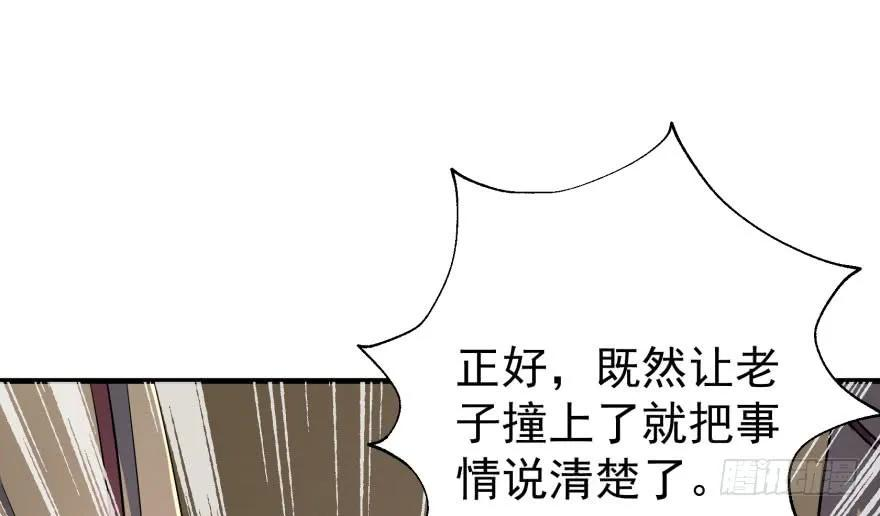 105.jpg