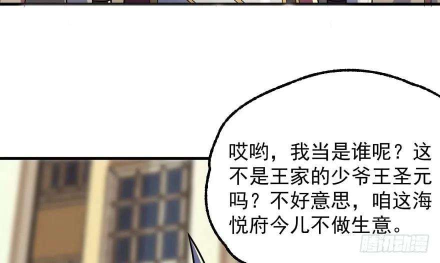 78.jpg