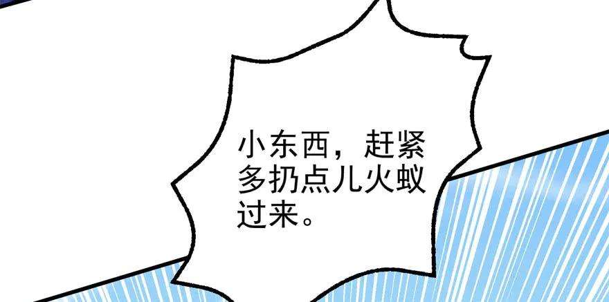 114.jpg
