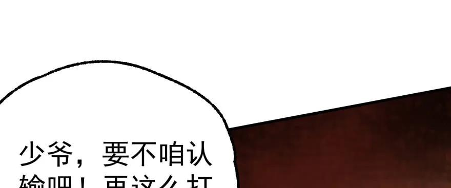 87.jpg