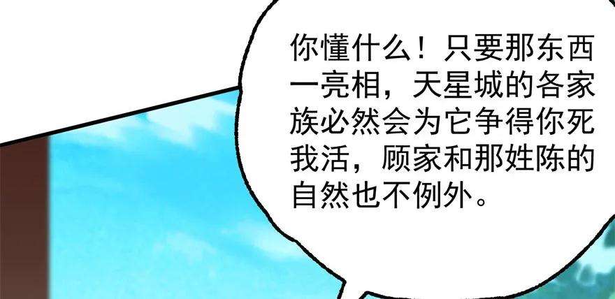 77.jpg