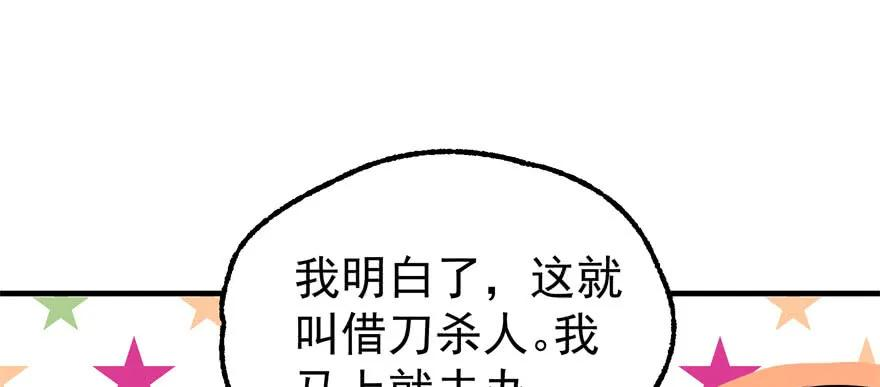 84.jpg