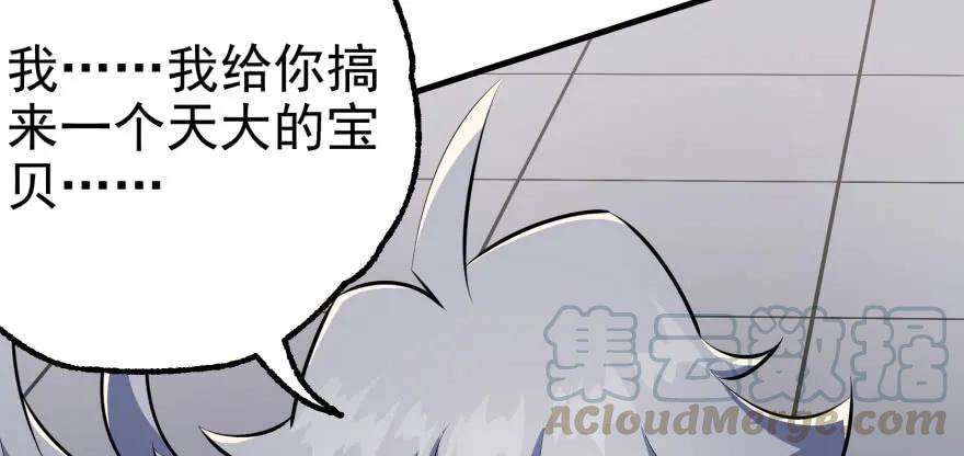 116.jpg