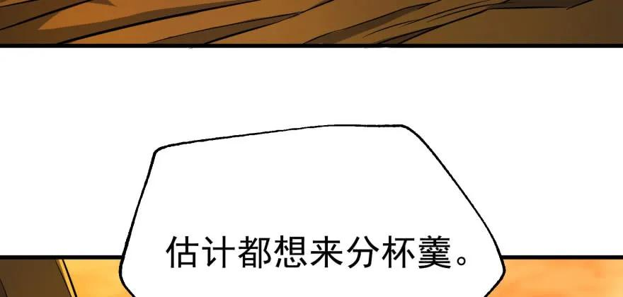 80.jpg
