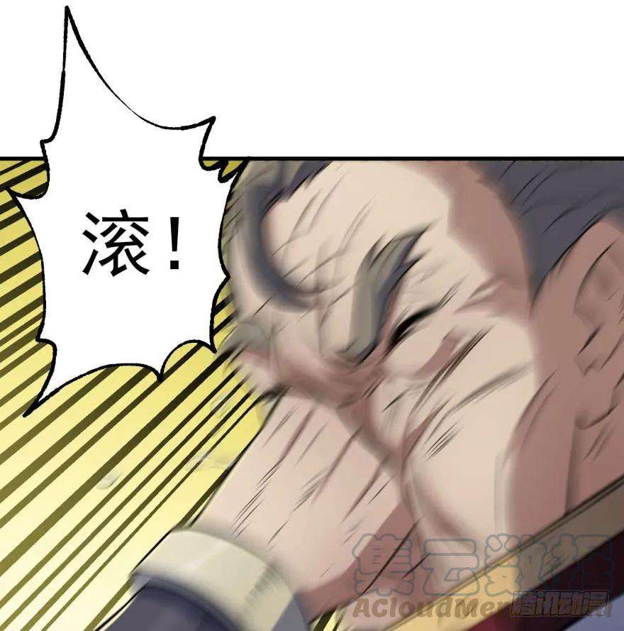 71.jpg