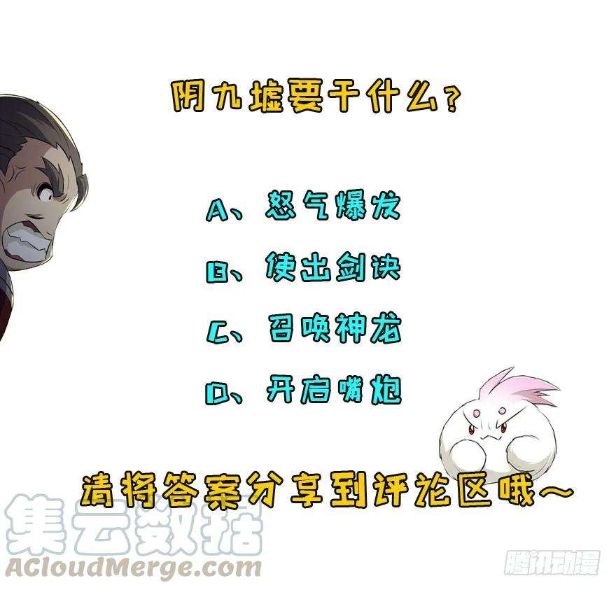 106.jpg
