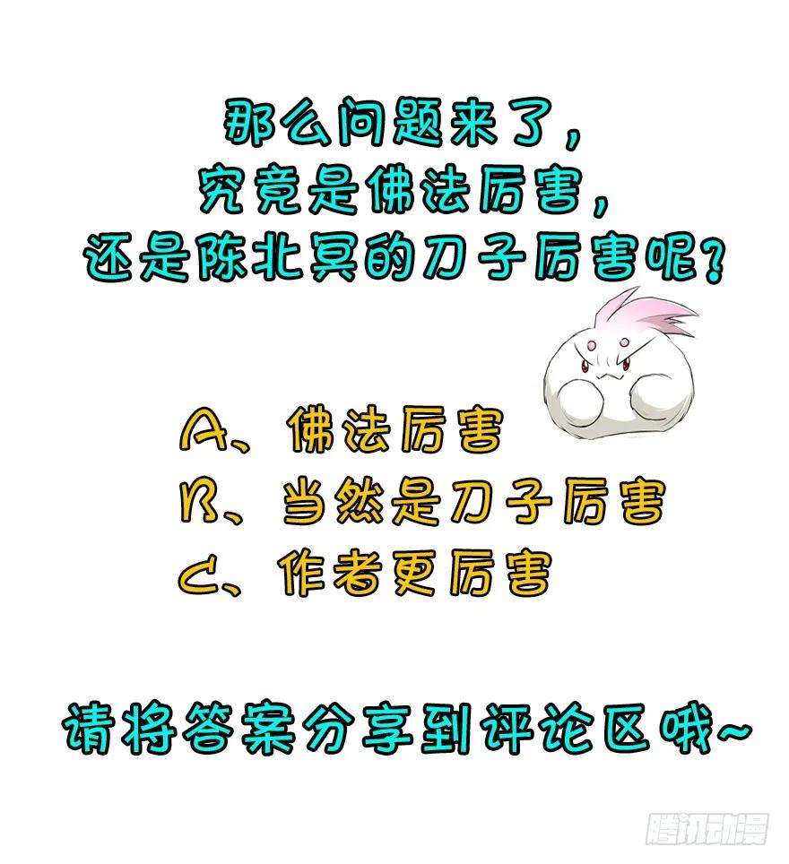 110.jpg