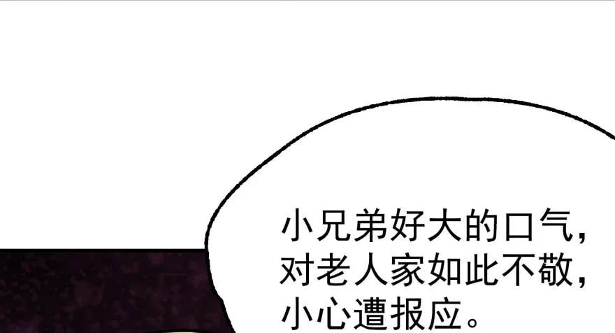 77.jpg