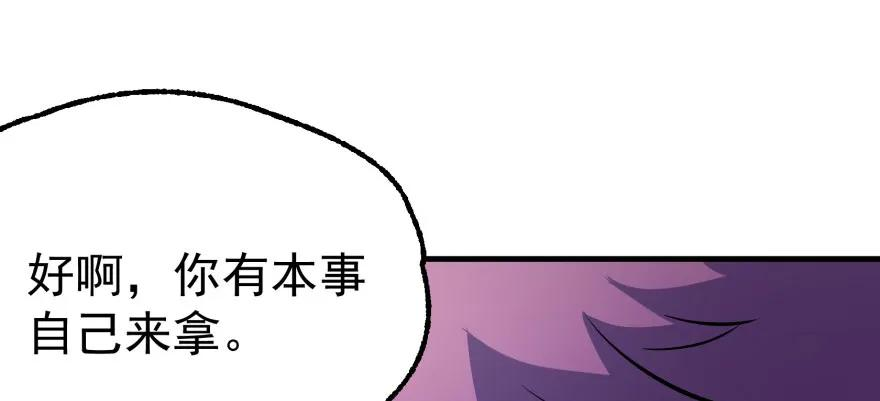 75.jpg