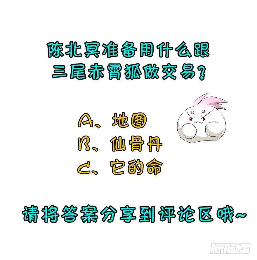114.jpg