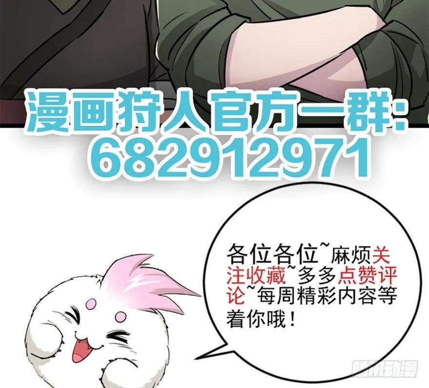 117.jpg