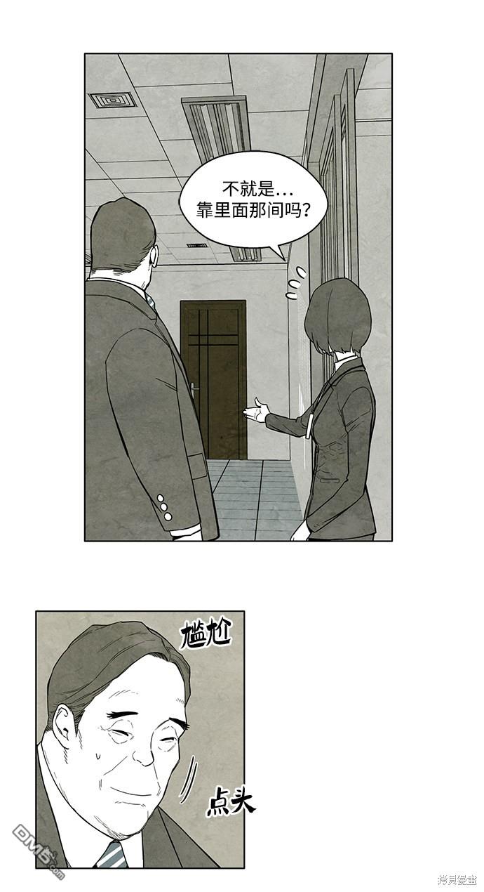 29.jpg