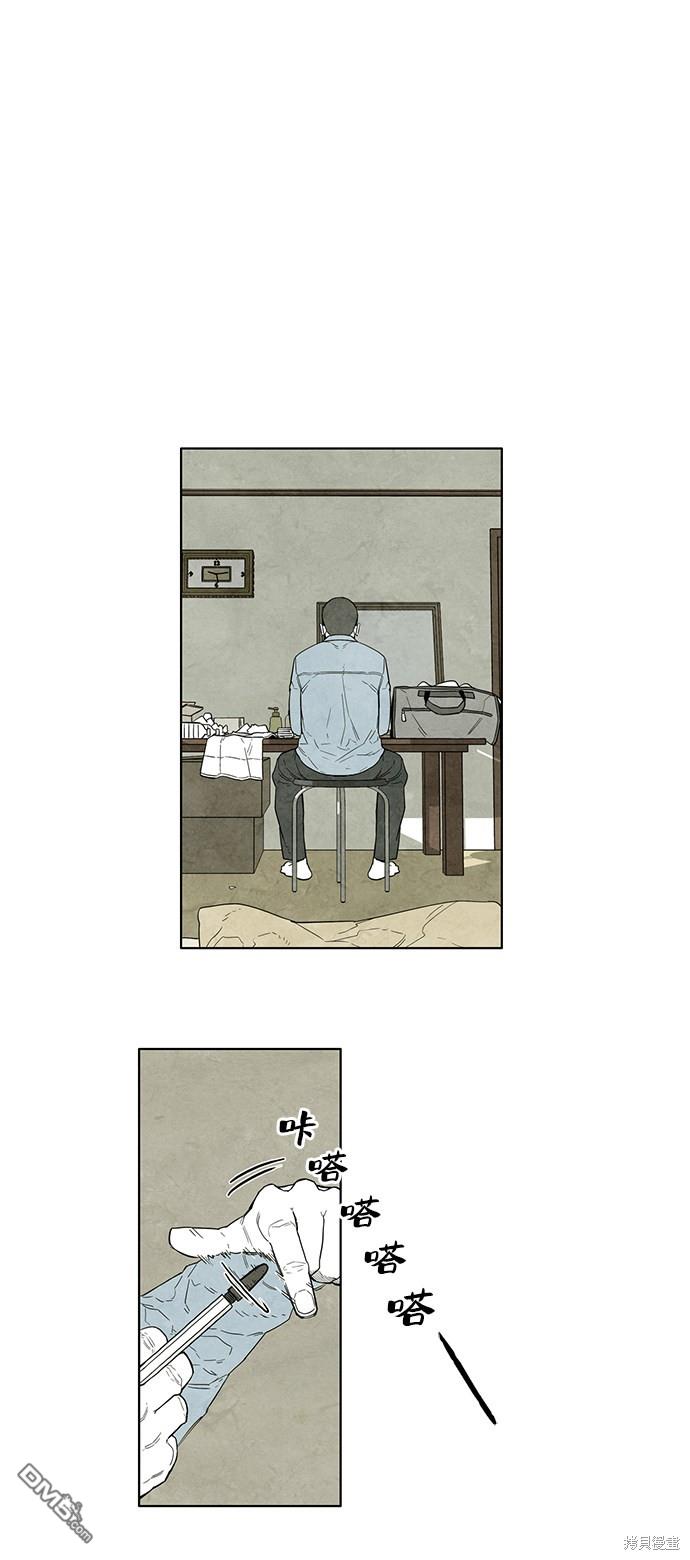50.jpg