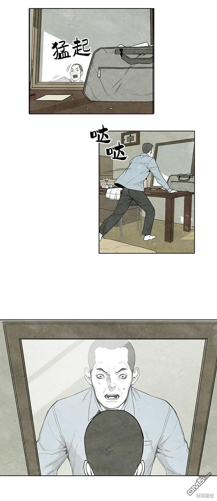 48.jpg