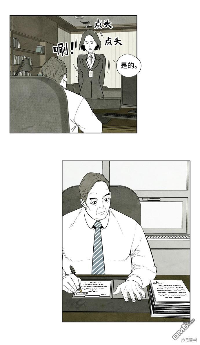 38.jpg