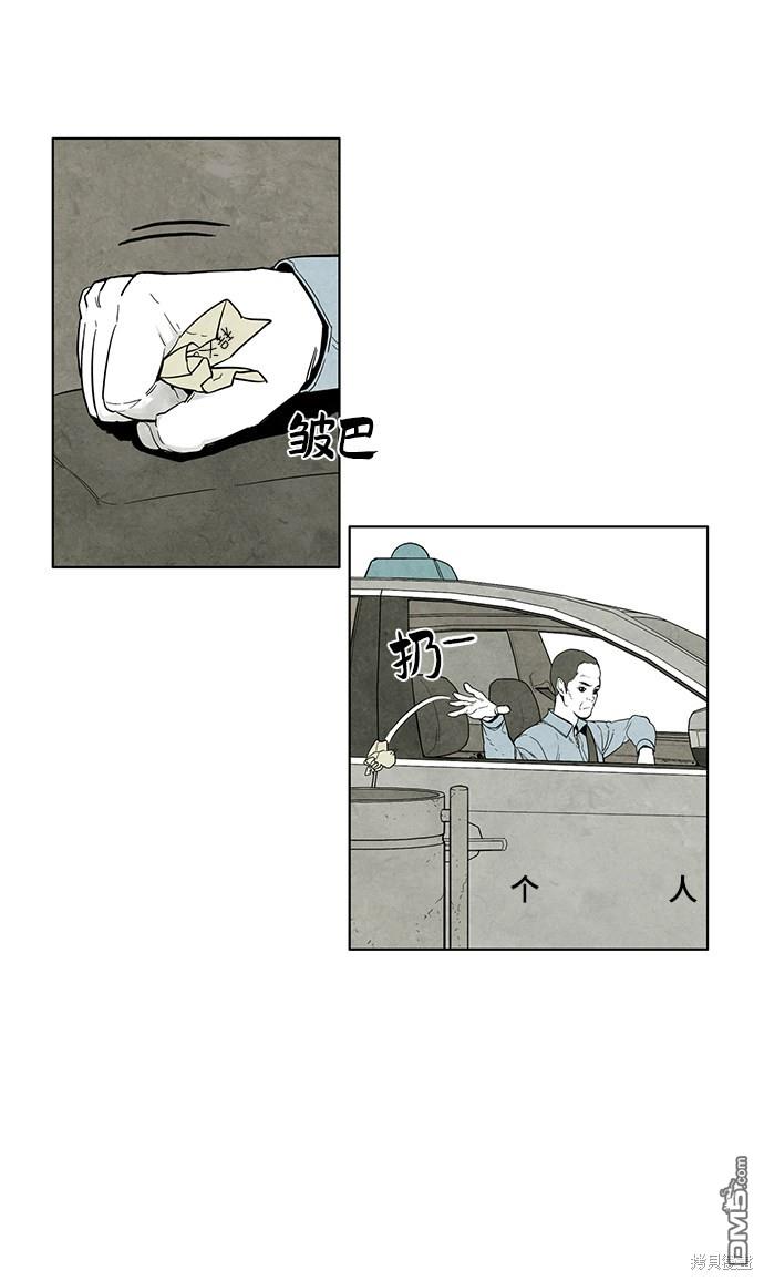 62.jpg