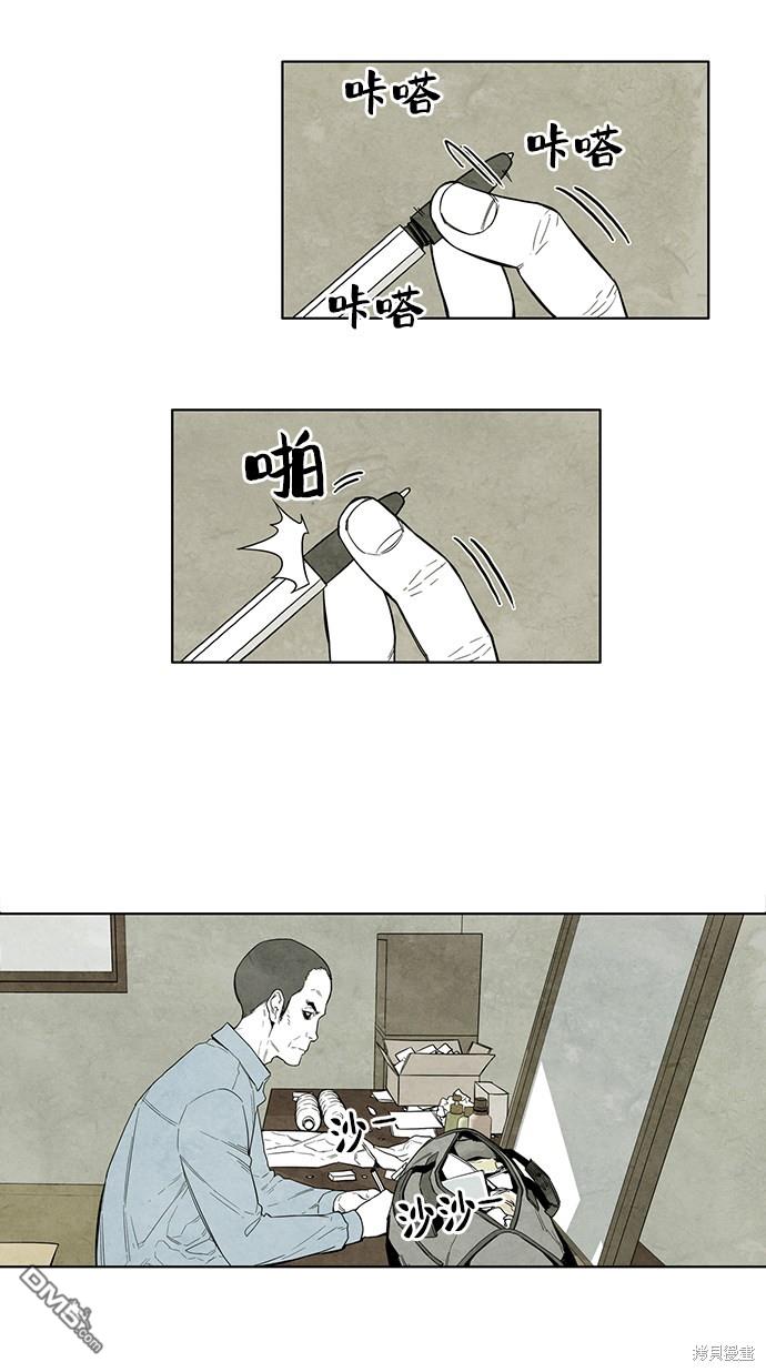 51.jpg