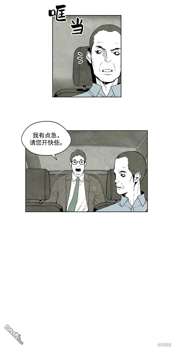 64.jpg